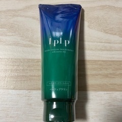 ＊新品未開封品＊LPLP＊ヘアカラートリートメント＊ベージュブラウン