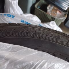 夏タイヤ　195/65R15　※引き取り条件あり