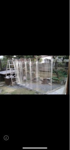 瀬網　鮎(川用)