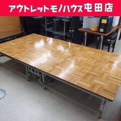 ダイキシステム 簡易ステージ ポータブルステージ 折りたたみ式 演台 