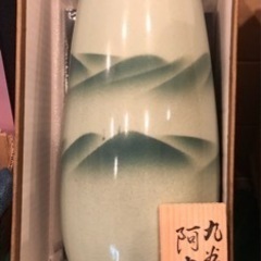 九谷焼　8号花瓶　青磁　阿古作