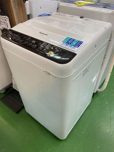【愛品館八千代店】保証充実Panasonic2015年製7.0㎏全自動洗濯機NA-F70PB9
