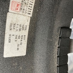 【取引中】スタッドレスタイヤ　ホイール　195 65 R15 ダンロップ　2019年製　1シーズンのみ着用