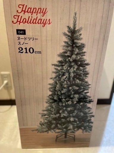 クリスマスツリー210cm