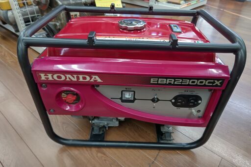 【引取限定】HONDA　EBR2300CX　発電機　163cc　60Hz　2.3kVA　ホンダ【ハンズクラフト安佐北店】