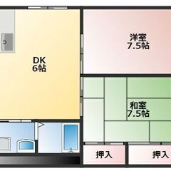 彦根市河瀬エリア！RC造のペット可物件！入居時初期費用減額キャンペーン実施中！ - 彦根市