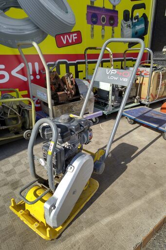 【引取限定】WACKER　VP40　バイブレーションプレート　2.4馬力　4サイクルスバルEH09【ハンズクラフト安佐北店】