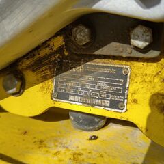 引取限定】WACKER VP40 バイブレーションプレート 2.4馬力 4サイクル