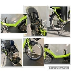 関東全域送料無料 保証付き 電動自転車 ヤマハ パスキッスミニ 20 