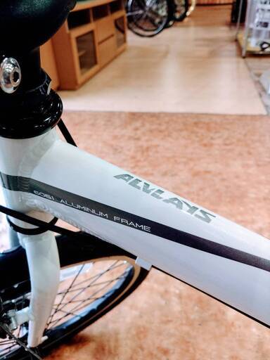 【愛品館市原店】　アルブレイズ(ALVLAYS)　８段変速　折り畳み自転車　アサヒ