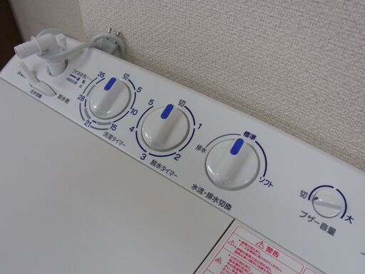 ●ヤマダデンキ (Yamada Select) 2020年製 二槽式洗濯機 5.5kg YWM-TD55G2 中古