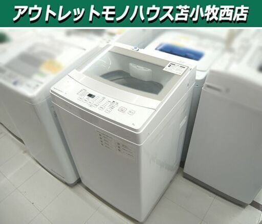 ② 洗濯機 6.0kg 全自動 2020年製 NITORI ホワイト NTR60 縦型 ニトリ 苫小牧西店