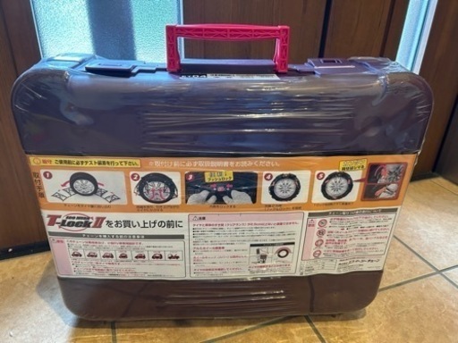 タイヤチェーン　エコメッシュT-LOCK2 ET04 非金属