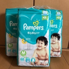 【未開封】パンパース テープM 3袋204枚