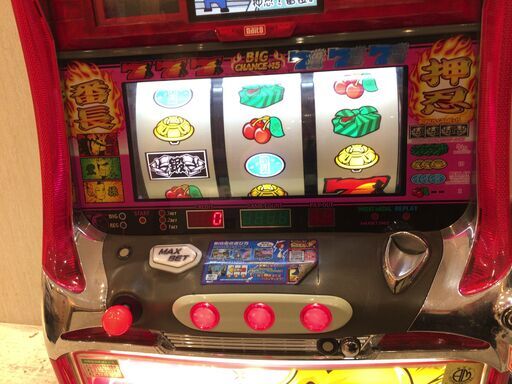 トップブランドのファッション □7955□愛知発 引取限定□スロット 押忍番長 デンセツノオトコD その他