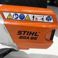 在庫処分セール】展示品 スチール ブロワー バッテリー式 BGA85