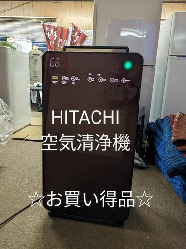HITACHI空気清浄機　2018年製　EP-NVG110（T）