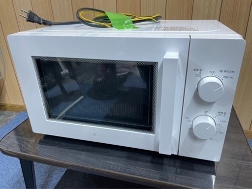 西日本専用2021年製 電子レンジ ニトリ