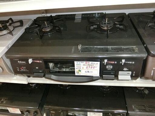 パロマ Paloma 2015年製 都市 ガスコンロ IC-N900B-R 【モノ市場東海店】151