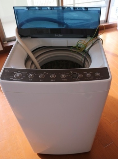 【値下げ！美品】ハイアール洗濯機　使用期間1年未満