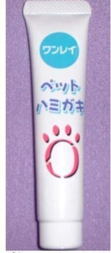 急募　ペット業界に興味のある方！　ペット用品の販売始めませんか？！
