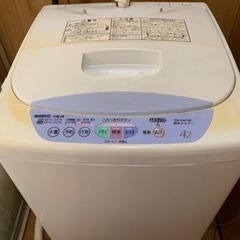 日立洗濯機4.2キロ