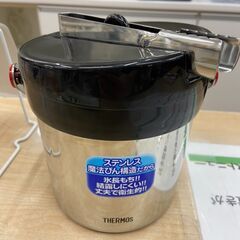 ▼値下げ▼真空断熱アイスペール サーモス THERMOS JIN...