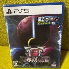 値下げ！新品未使用✨地球防衛軍6 初回特典付き ✨PS5