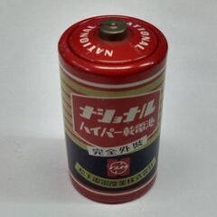 ☆ナショナル　ハイパー乾電池　昭和レトロ　500円　