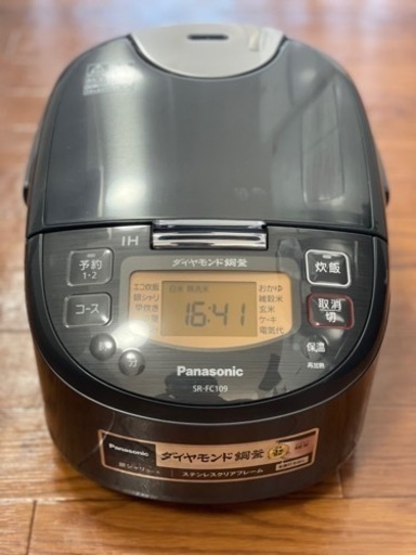 IHジャー炊飯器　5.5合炊き　Panasonic 2019年