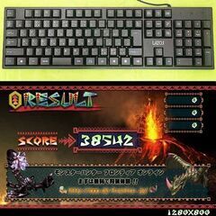 ☆虹紅☆ハイパー無線 高FPSゲーミング】フォートナイト/Apex◎現品