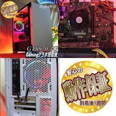 ☆虹紅☆ハイパー無線 高FPSゲーミング】フォートナイト/Apex◎現品