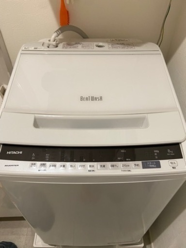 日立 ビートウォッシュ 洗濯機 2020年式 - 生活家電