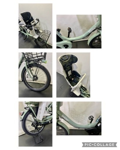 関東全域送料無料 保証付き 電動自転車 ブリヂストン ビッケ2 20インチ 12.8ah 3人乗り パワフル
