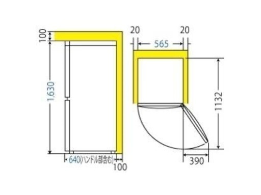 NO.068Haier　2ドア冷蔵庫　218L