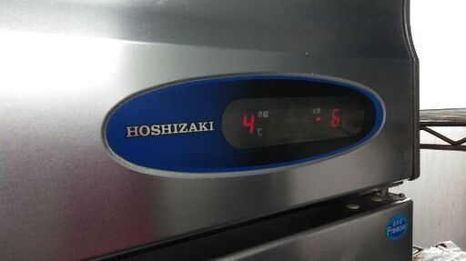 ホシザキ　業務用冷蔵冷凍庫　４ドア　HRF-90LZT