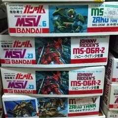 ガンプラ旧キットMSVセット(バラ売り不可) ガンプラ旧キットMSVセット(バラ売り不可)