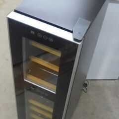 札幌白石区 60L 18本用 ワインセラー 2016年製 電子式ワインセラー