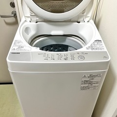 募集一時停止【12/4まで掲載】TOSHIBA 洗濯機