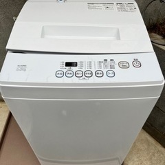ELSONIC エルソニック ノジマ 洗濯機 5.0kg 美品