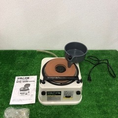 【中古品】新興製作所 正逆回転、電動、水研式刃物とぎ機 2003...