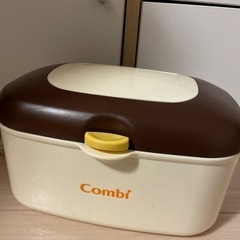 combi クイックウォーマー