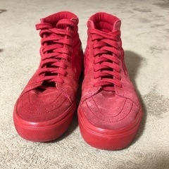 VANS バンズ SK8-HI スケート ハイ ボルケーノ フレ...