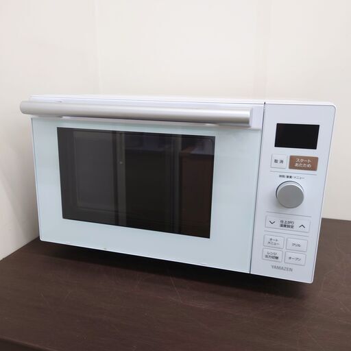 3/28 終 2022年製 YAMAZEN 電子レンジ NERP-018FV(W) 50Hz・60Hz共用
