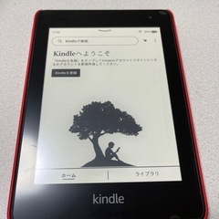 【12月中値下げ】Kindle Paperwhite wifi ...