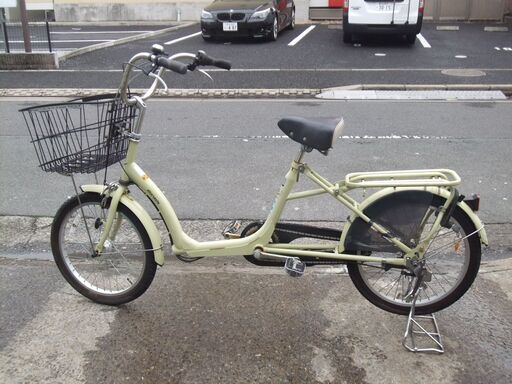 H001　丸石　自転車　２０インチ　白×緑？　ふらっかーず　キュート　３段ギア