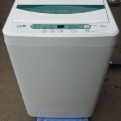 【ネット決済】G922　YAMADA　全自動洗濯機　4.5KG　...