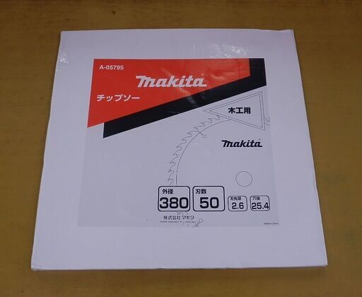 未使用！Makita マキタ 木工用チップソー 外径380 穴径25.4 A-05795