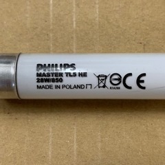 【未使用品】直管型高効率蛍光ランプ　2本