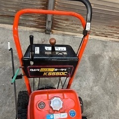 クボタ除雪機 ✨セル付き(ブラシ新品)✨ KS550C 動作確認済